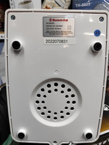 Блендеры, комбайны, миксеры: Блендер, миксер, Новый, Платная доставка — 8