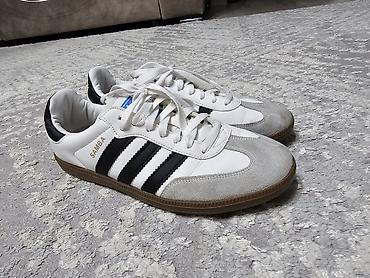 Мужские кроссовки, 42, Adidas, Б/у, цвет - Белый, Самовывоз