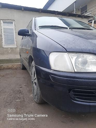 Mitsubishi: Mitsubishi Space Star: 1999 г., 1.8 л, Механика, Бензин, Минивэн — 2