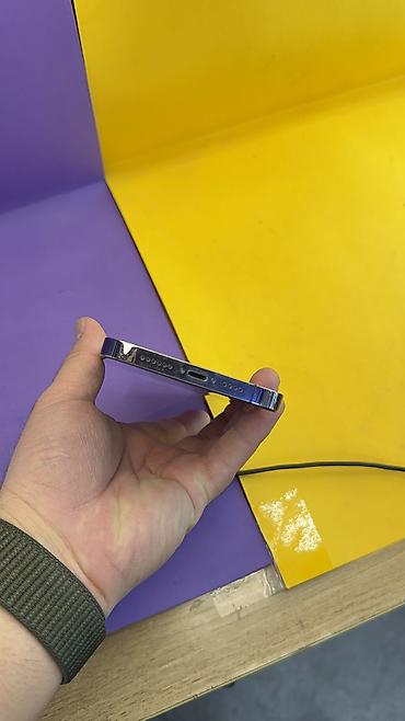 Apple iPhone: IPhone 14 Pro Max, Б/у, 256 ГБ, 93 % — 11