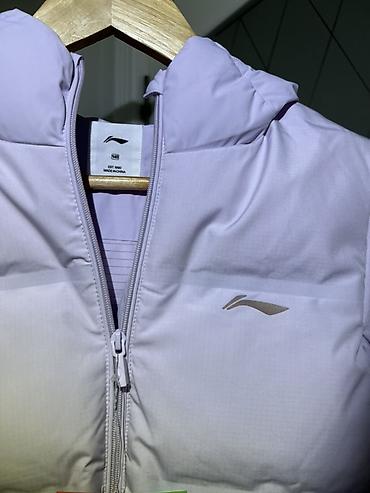 пижама стич: Пуховик детский Li-Ning YOUNG - Цвет: светло‑лавандовый (сиреневый) - — 1