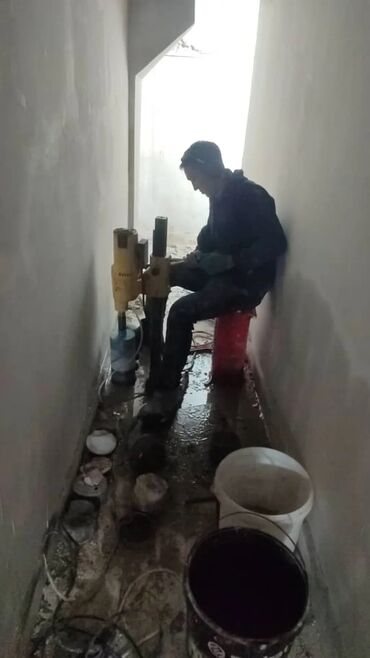 Резка: Резка, Алмазная резка — 9