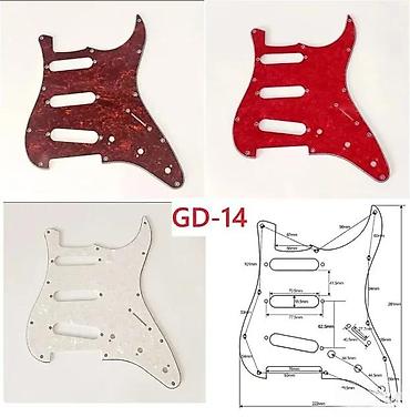 gitare beograd: SSS PICKGUARD MASAKA | Trodelna maska za strat, SSS konfiguracija — 1