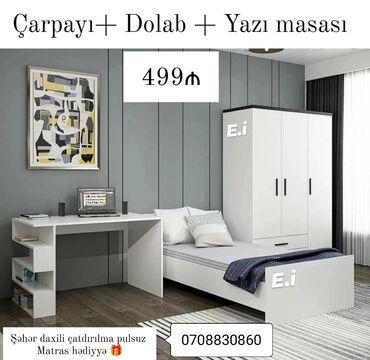 Çarpayılar: Oğlan və qız üçün, Yeni, Təknəfərlik çarpayı, Yazı masası, Dolab lalafo.az -da Çarpayılar: Oğlan və qız üçün, Yeni, Təknəfərlik çarpayı, Yazı masası, Dolab