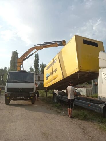 передний бампер опель вектра б: Mercedes-Benz : 1994 г., 6 л, Механика, Дизель
