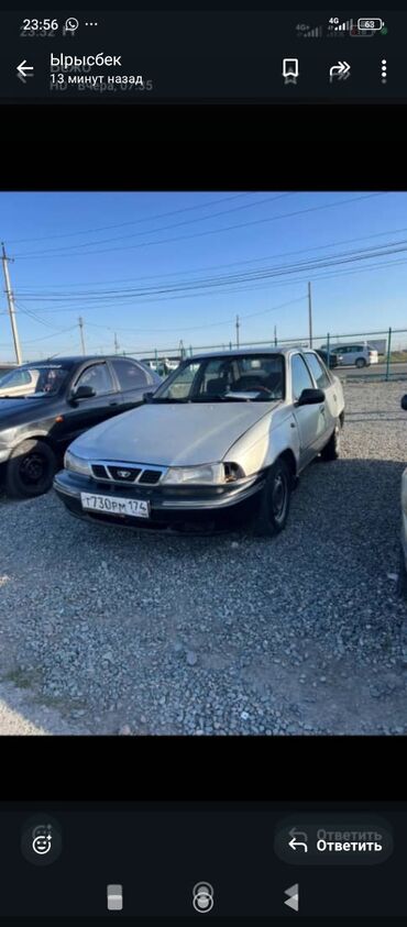 купить бензонасос на ланос 1 5: Daewoo Nexia: 2006 г., 1.5 л, Механика, Бензин, Седан