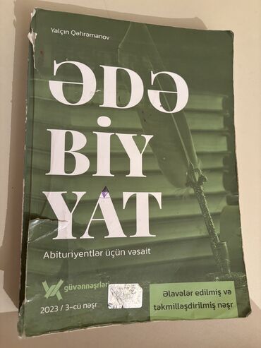 Boşqablar: Abituriyentlər üçün nəzərdə tutulmuş bu ədəbiyyat vəsaiti, Yalçın
