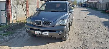 chery icar: Kia Sorento: 2006 г., 3.3 л, Автомат, Внедорожник — 3