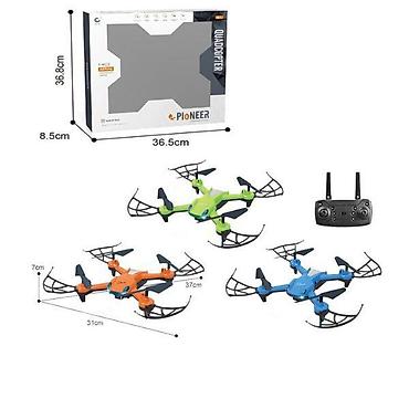 Dron R/C – daljinski upravljani kvadkopter za uzrast 8+ Šifra na lalafo.rs Dron R/C – daljinski upravljani kvadkopter za uzrast 8+ Šifra
