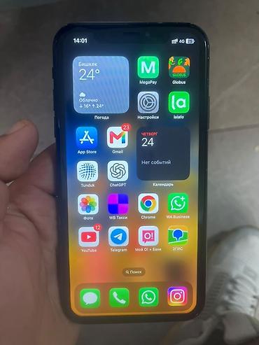 цены на айфон xr: IPhone Xr, Б/у, 128 ГБ, Jet Black, Кабель, 100 % — 2