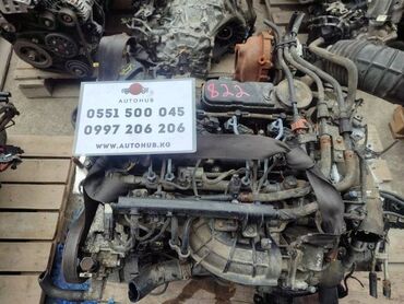 Стабилизаторы и детали стабилизаторов: Двигатель Hyundai Santa Fe CM 2011 (б/у)