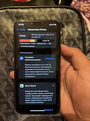 Apple iPhone: IPhone 11 Pro, Б/у, 256 ГБ, Space Gray, 17 % — 9