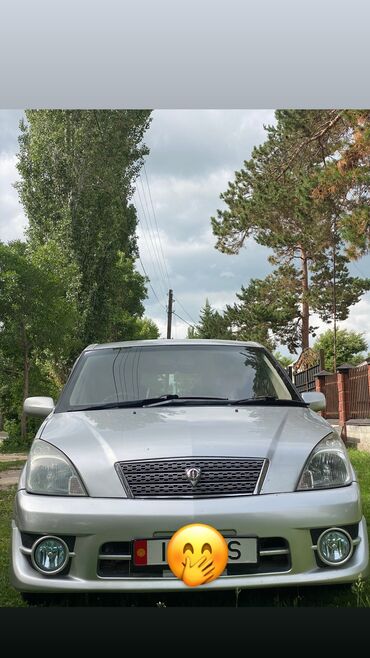 коврики на киа к5: Toyota Opa: 2003 г., 1.8 л, Автомат, Бензин, Универсал