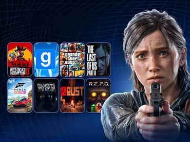 Digər oyun və konsollar: The last of us 1/2🎮 STEAM - ✅ lisenziya +🔰garantiya PC OFLAYN AKKAUNT