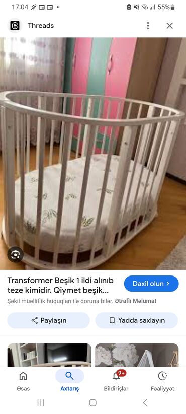 uşaqlar üçün yun papaqlar: 1 defe işlənib 60 manat