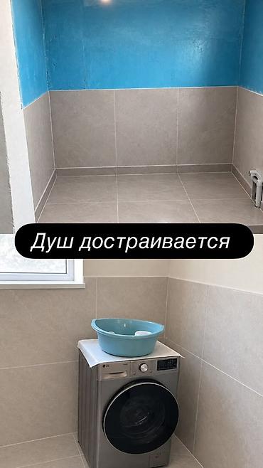 мкр западный: Продаётся просторный дом с современным ремонтом и продуманной — 7