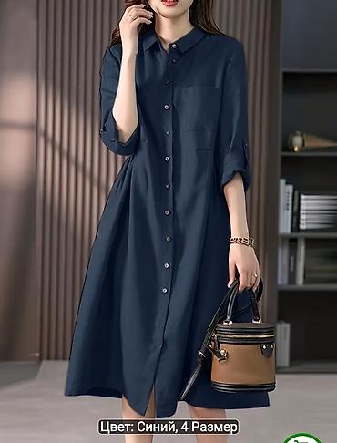 qadın donlar: XL. Yeni. 
95% Poliestr, 
5% Elastan — 2