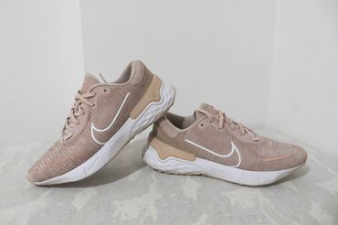 Patike: Nike, 38, bоја - Bež na lalafo.rs Patike: Nike, 38, bоја - Bež