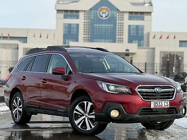 Subaru: Subaru Outback: 2019 г., 2.5 л, Вариатор, Бензин, Универсал — 1