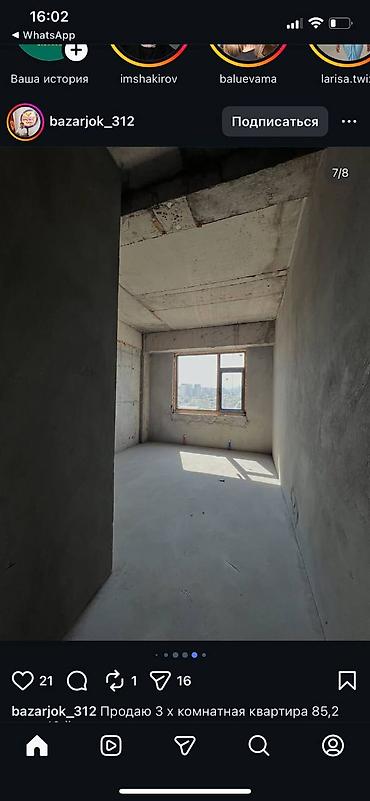 premium development: 3 комнаты, 85 м², Нижний Джал (Джал-23) Элитка, 6 этаж, ПСО (под самоотделку) — 7