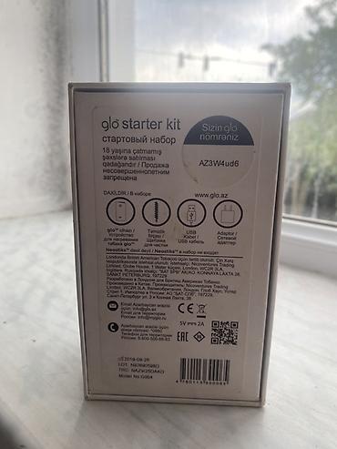 glo hyper plus: Məhsul: glo Series 2 (Grey) – tütün qızdırma cihazı Rəng: Boz (Grey) — 3