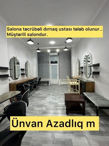 dırnaq ustası işi axtarıram: Мастер ногтевого сервиса требуется, Аренда места, 1-2 года опыта
