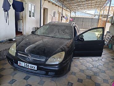 range over: Citroen C5: 2003 г., 2 л, Автомат, Бензин, Универсал — 1