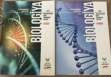 Kitablar və jurnallar: Biologiya – Abituriyentlər üçün tapşırıqlar toplusu,Güvən Nəşriyyatı,I — 1