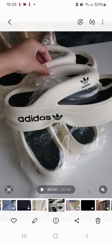 Makasin və loferlər: Adidas, Ölçü: 38, rəng - Ağ, Yeni