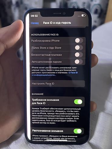 айфон 12 11: IPhone 12, 128 ГБ, синий цвет Характеристики и особенности: - Экран — 5