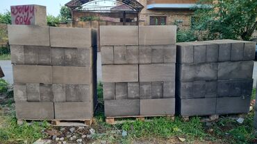 газоблок цена ош: Газоблок, Неавтоклавный, 600x300x200, D400 at lalafo.kg газоблок цена ош: Газоблок, Неавтоклавный, 600x300x200, D400