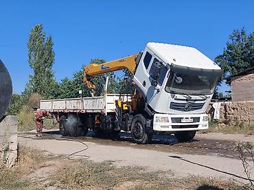 курсы повара в бишкеке цены: Стрела 16 м, 10 т, Борт 25000 кг — 2