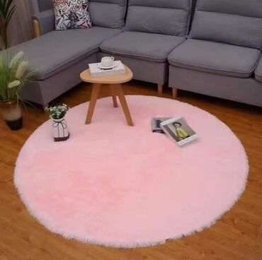 frotiri za decu: Carpet, Round