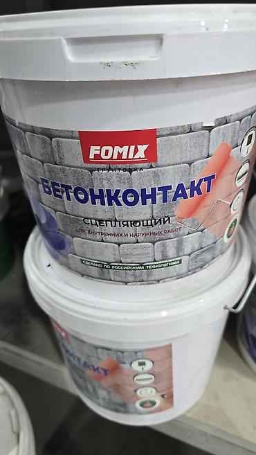 max safe: FOMIX Бетонконтакт (сцепляющий) - Назначение: создание прочного — 1