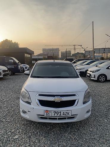 шевроле субурбан цена: Chevrolet Cobalt: 2023 г., 1.5 л, Автомат, Газ, Седан — 2