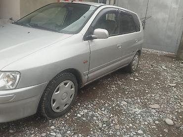 Mitsubishi: Mitsubishi Space Star: 1999 г., 1.3 л, Хэтчбэк — 4