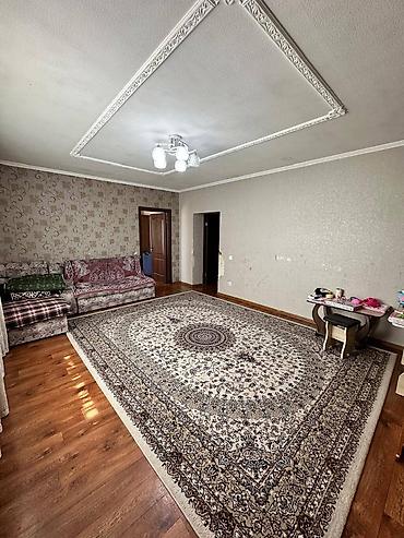 📍ж/м Кара-Жыгач 🔘4-комнатный 🔘Этаж 1 🔘132,6м² 🏡 Продаётся