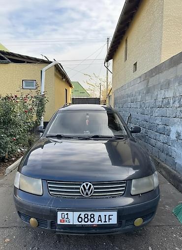 Volkswagen: Volkswagen Passat: 1998 г., 1.8 л, Робот, Бензин, Универсал — 1