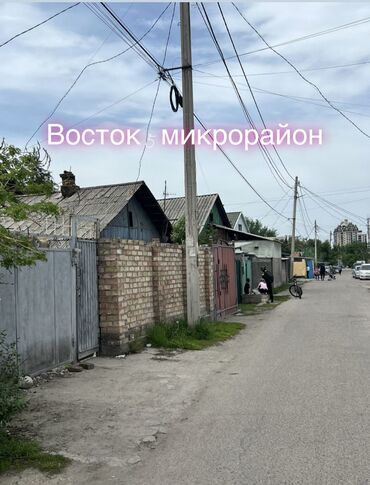 продажа домов в городе бишкек: 120 м², 5 комнат