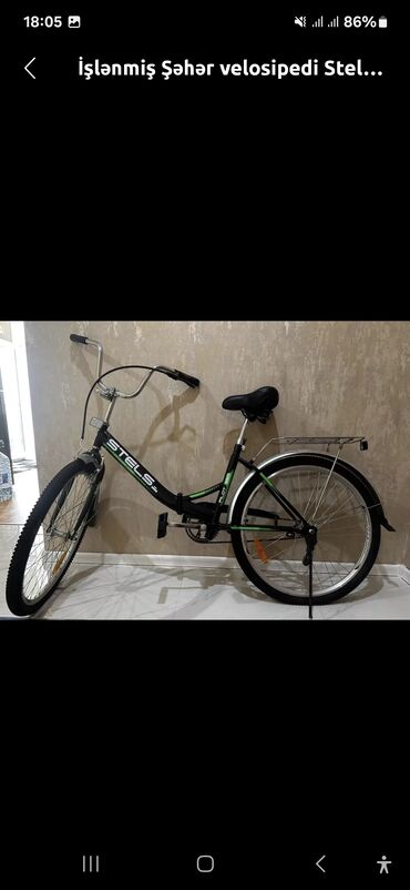 Şəhər velosipedləri: Yeni Şəhər velosipedi Stels, 26", sürətlərin sayı: 1, Ödənişli çatdırılma