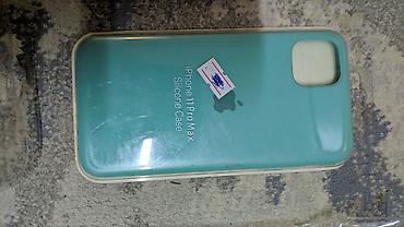 Чехлы: Набор ярких чехлов для смартфонов: iPhone 15 Pro, iPhone XS Max, Redmi — 8