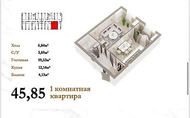 45: 1 комната, 45 м², Нижний Джал (Джал-23) Элитка, 9 этаж, ПСО (под самоотделку) — 4