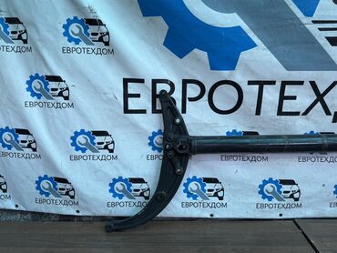Другие детали ходовой части: Траверса перед. Man TGX 460 2017 Контрактный из Германии, в отличном — 2