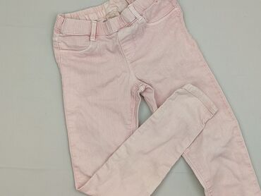 strafivarius cargo: Джинси, Zara, 8 р., 128, стан - Дуже гарний