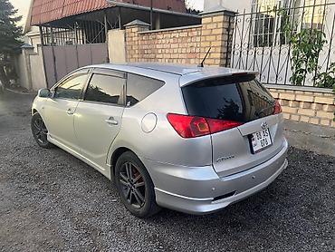 калдина 1 8: Toyota Caldina: 2003 г., 2 л, Автомат, Бензин, Универсал — 2