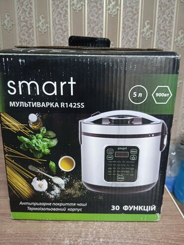 Мультиварки: Мультиварка Smart R142SS объемом 5 литров и мощностью 900 Вт. Имеет 30