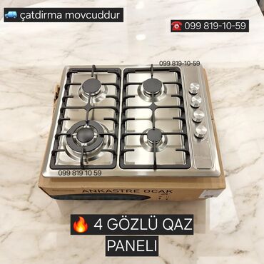 Plitələr və bişirmə panelləri: Plitə Qazlı, Quraşdırılan, 4 gözlü, Yeni — 5