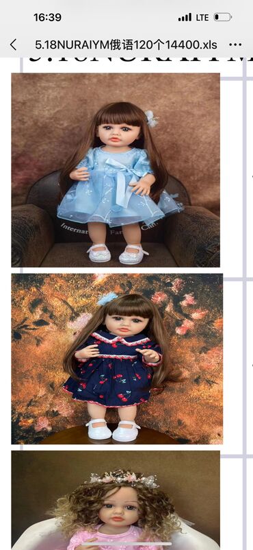 Игрушки: Говоряшие куклы реборн — 5