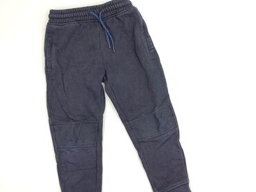 skarpety jordan jumpman quarter 3ppk: Sweatpants, Next, 4-5 years, 110, condition - Very good