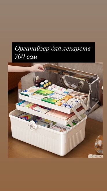 Другие детские вещи: Детские вещи и товары для дома: - Кардиган в полоску на пуговицах — 3